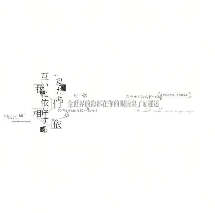 同手同脚-phira资源站