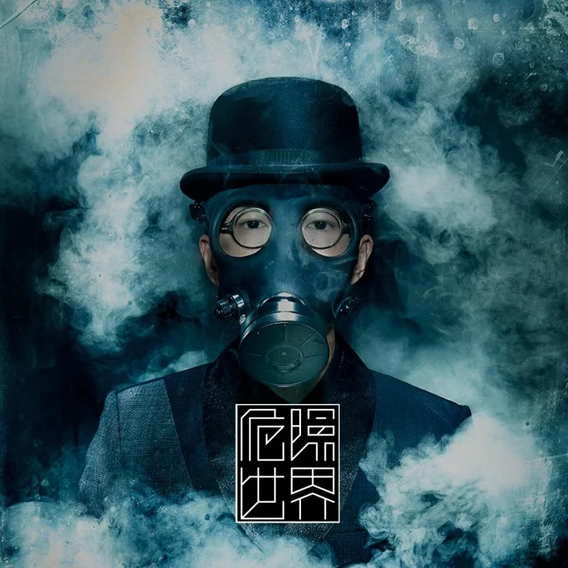 天气先生-phira资源站