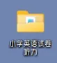 评论图片-phira资源站