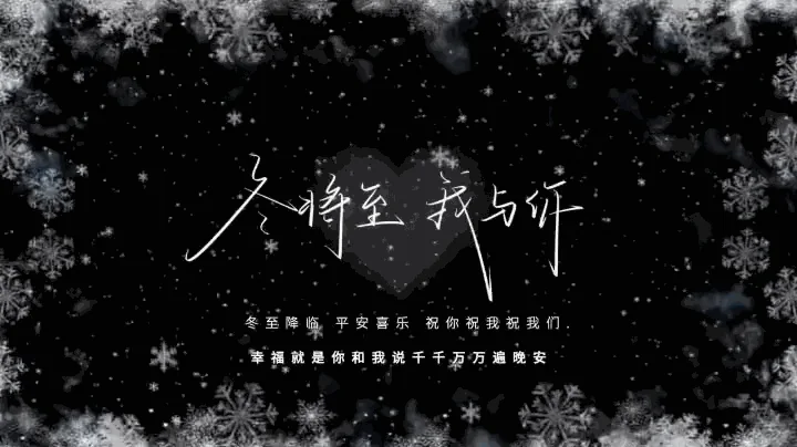 爱我你就抱抱我（忧郁版片段）-phira资源站